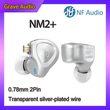 NF Ses NM2 + Kulak Monitör Kulaklık Çift Kavite Dinamik Alüminyum kabuk ile 2 Pin 0.78 mm Ayrılabilir Kablo