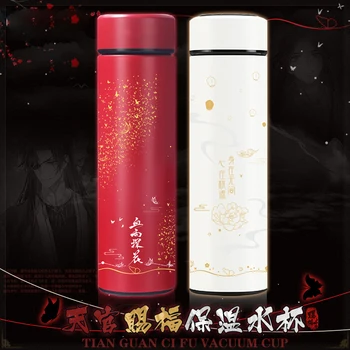 Tian Guan Ci Fu Cosplay Su içme şişesi Demlik LED Sıcaklık Göstergesi Kapaklı Termos Paslanmaz Çelik Yalıtımlı termos