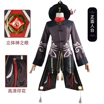 Anime Genshin Darbe Cosplay Kostüm Hu Tao Peruk Takım Tam Setleri Usta Ceviz Cosplay Kostüm Cadılar Bayramı Kostümleri