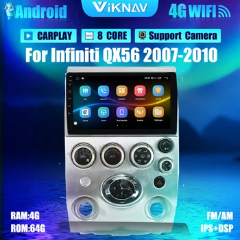 9 inç Android Araba Radyo GPS Navigasyon Infiniti QX56 2007-2010 DVD Multimedya Oynatıcı Sistemi HD Dokunmatik Ekran Sistemi 2 Din 0