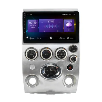 9 inç Android Araba Radyo GPS Navigasyon Infiniti QX56 2007-2010 DVD Multimedya Oynatıcı Sistemi HD Dokunmatik Ekran Sistemi 2 Din 3
