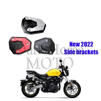 Motosiklet Modifikasyon Geniş Yan Brace Ve Yan Destek Tabanı Anti-ters Aksesuarları LONCIN VOGE 350 AC AC 350 350AC AC350