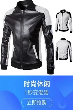 Moda erkek yarış giysileri erkek standı yaka motosiklet deri elbise Sokak siyah ve beyaz renk eşleştirme büyük boy ceket 5
