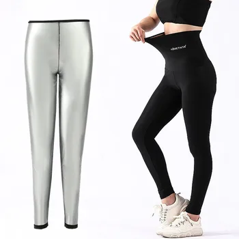 Termo Vücut Şekillendirici Zayıflama Pantolon Kadın Gümüş Kilo Kaybı Bel Eğitmen Yağ Yakma Ter Sauna Kapriler Tayt Shapewear Takım Elbise