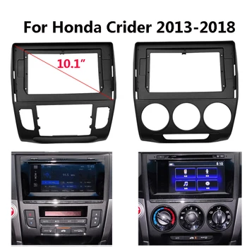 Araba Radyo Dashboard Fasya Honda Crider 2013-2018 İçin Otomatik Stereo Paneli Montaj ön çerçeve Çerçeve Dash Kiti 2 Din