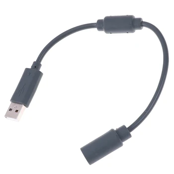 23cm İçin kablolu Kumanda USB Ayrılıkçı Kablosu Kablosu Gri 