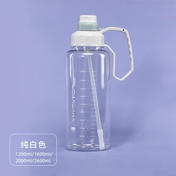 Büyük Kapasiteli Plastik Su Şişesi açık alan sporları Taşınabilir Spor Su Bardağı Şeffaf Kalınlaşmış Plastik Saman Bardak 2