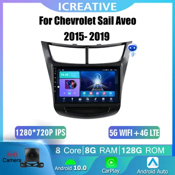AI Ses 8 Çekirdekli Araba Radyo İçin Chevrolet Yelken Aveo 2015-2019 Navigasyon GPS Carplay Autoradio 4G LTE Otomatik Stereo 2 Din Video IPS