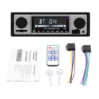 12 V Bluetooth Araç FM Radyo MP3 Çalar USB AUX Klasik Stereo Çağrı Ses Desteği Handsfree Yayın Otomobil Ses G6U5