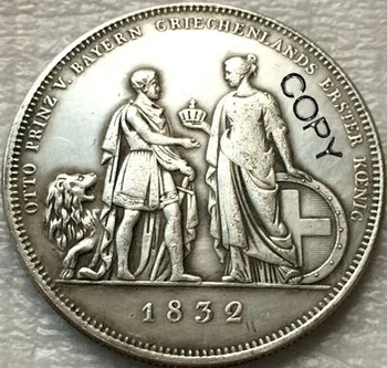 1832 Alman devletleri paraları kopya