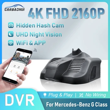 4K 2160P Tak ve çalıştır çift lensli araba DVR Video Kaydedici Wifi DVR dash kamera Mercedes-Benz G Sınıfı G500 G350 G350d G55 G63 G65