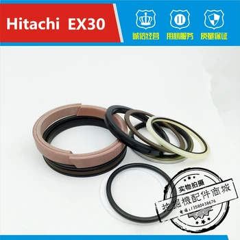 Ekskavatör aksesuarları için Hitachi EX30 büyük kol orta kol kova kol yağ silindiri yağ keçesi tamir kiti