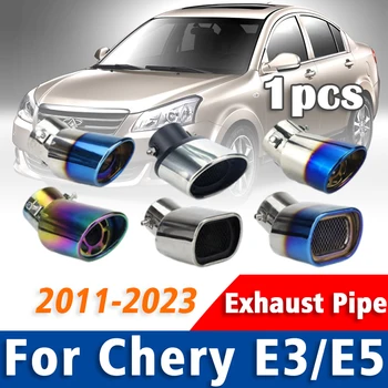 1 Adet Chery E3 E5 2011-2023 Paslanmaz Çelik Egzoz borusu Susturucu Egzoz Borusu Susturucu İpucu Araba Arka Kuyruk Boğaz Oto Aksesuarları