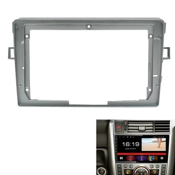 2Din Araba Radyo Fasya Toyota Verso İçin R20 2009-2018 DVD Stereo Çerçeve Plaka Adaptörü Montaj Dash Kurulum Çerçeve
