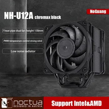 NOCTUA NH-U12A kromaks.tüm siyah modellerde siyah Yüksek kaliteli sessiz CPU soğutucu
