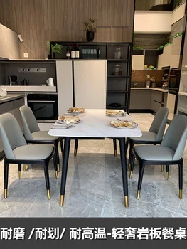 Mermer kayrak yemek masası modern basit lüks İskandinav dikdörtgen katı ahşap yemek masası ve sandalye kombinasyonu ev küçük
