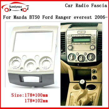 2Din Araba Radyo Fasya Stereo Paneli Çerçeve DVD Dash Ses Kapak Trim Kiti Mazda BT-50 BT50 Ford Everest Ranger 2006-2013