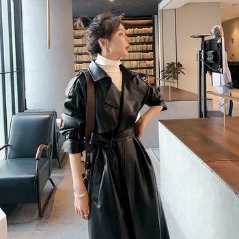 Bayan PU Suni Deri Ceket Kore Tarzı Şık Rahat Yaka Uzun Boy Takım Elbise Trençkot Bayan Giyim