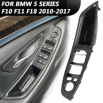 Sol Sürücü LHD BMW Serie 5 Için F10 F18 2010-2017 Araba Kapı Kolu Anahtarı Paneli Kapak Karbon Fiber Desen 7 Adet Oto Aksesuarları