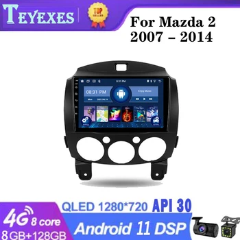 TEYEXES Carradio Mazda 2 DE 2007-2014 İçin Araba Radyo Stereo Multimedya Video Oynatıcı Navigasyon GPS Android 11 2 Din 2din