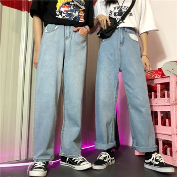 Yeni Moda Kadınlar Yüksek Bel Düz Kot Moda Geniş bacaklı Gevşek Çift Pantolon 2022 Sonbahar Hip hop Düz Gevşek Kot