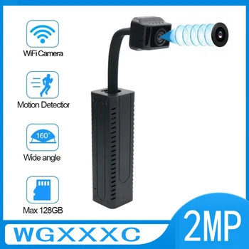 Mini Gece Görüş Video Kamera Wifi Gerçek zamanlı Gözetim 1080P hd ip kamera AI İnsan Algılama P2P CCTV Ses Kaydedici