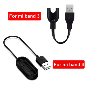 Xiaomi Mi Grup için Mi Grup için 3 4 2 4 Şarj cihazı Yedek USB Xiaomi için Adaptörü Tel MiBand 3 Şarj Akıllı Bant
