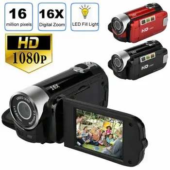 16MP Dijital Video Kamera Kamera 16x Dijital Zoom El Dijital kameralar İle LCD Ekran 2.7 İnç TFT LCD Kamera