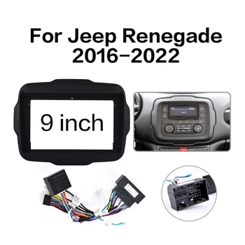 9 İnç Android Araba Çerçeve ve Güç Kablosu Canbus Jeep Renegade 2016-2022 İçin 2 Din Araba DVD Navigasyon Kapak İç Çerçeve