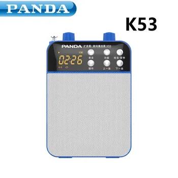 PANDA K53 Küçük Arı Hoparlör Öğretmen Adanmış Kablosuz Çalar Kılavuzu Yüksek Güç Taşınabilir Radyo MP3 Oyun
