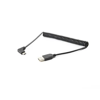 Genel USB TypeC Kamu güvenliği Zhuo cep telefonu araba bahar uzatma kablosu cep telefonu tablet genişleme veri şarj kablosu 