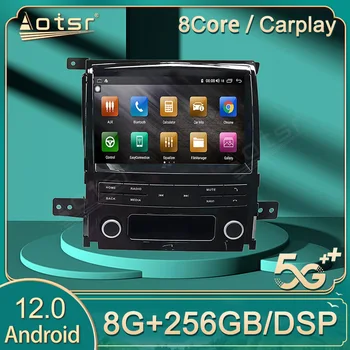 Android 12 Autostereo Stereo Alıcı Oynatıcı Cadillac Seville İçin GPS Navi Radyo Otomotiv Mltimedia Autoradio Kayıt Kafa Ünitesi