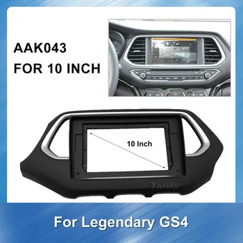 Araba radyo Dash Montaj Trim Kiti Fasya Çerçeve Efsanevi GS4 2015 GPS Navigasyon paneli Fasya çerçeve Yüz Dash Montaj Trim Kiti