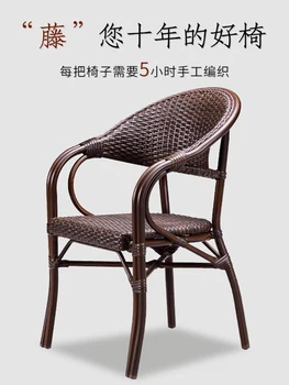 Rattan masa ve sandalye açık rattan sandalye üç parçalı set açık eğlence bahçe rattan sandalye avlu balkon çay masası ve 1