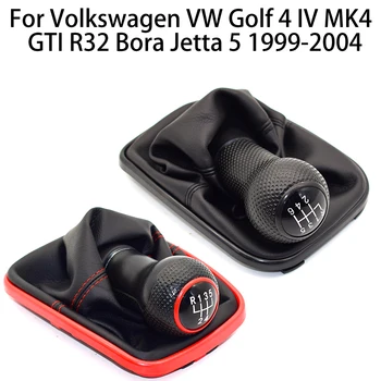 12mm 5 Hız Vites Topuzu Körüğü Boot esaret ekipmanları Volkswagen VW Golf 4 IV MK4 GTI R32 Bora Jetta 1999-2004