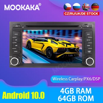 Android 10.0 Araba multimedya DVD Oynatıcı GPS Radyo Koltuk leon İçin GPS Navigasyon Stereo DSP Ses PX6