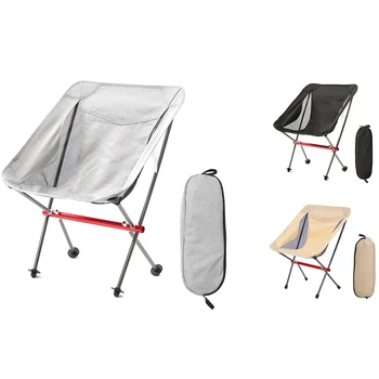 Sıcak Ultralight Açık Taşınabilir Kompakt Ay Katlanır Sandalye Katlanabilir Balıkçılık Sandalye Katlanabilir Piknik kamp sandalyesi