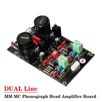 NE5532 LME49720N ÇİFT Hat Vinil Fonograf Amplifikatör Kurulu MM MC Fonograf Amplifikatör Kurulu Ses Zarif Dıy Ses Amp