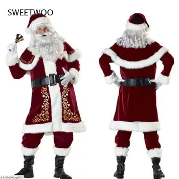 2021 Noel Noel Baba Takım Elbise Yetişkin Noel Cosplay Kostüm Kırmızı Lüks Kadife Fantezi 9 Adet Set Noel Partisi Adam Kostüm S-Xxl