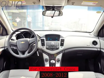 OUIO 9 inç araba dashboard Çift Din DVD çerçeve dekorasyon kiti pano paneli için uygun Chevrolet Cruze 2008-2012 çerçeve 1