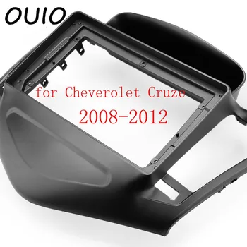 OUIO 9 inç araba dashboard Çift Din DVD çerçeve dekorasyon kiti pano paneli için uygun Chevrolet Cruze 2008-2012 çerçeve 3