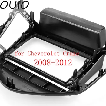 OUIO 9 inç araba dashboard Çift Din DVD çerçeve dekorasyon kiti pano paneli için uygun Chevrolet Cruze 2008-2012 çerçeve 4