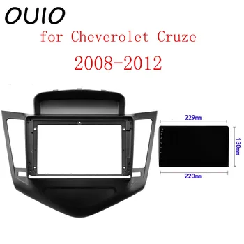 OUIO 9 inç araba dashboard Çift Din DVD çerçeve dekorasyon kiti pano paneli için uygun Chevrolet Cruze 2008-2012 çerçeve 5