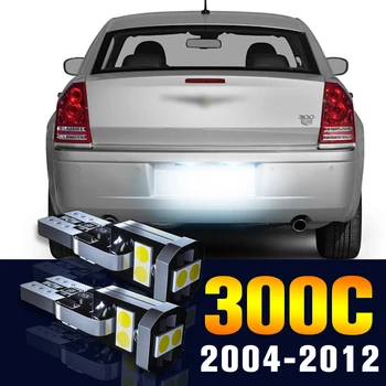 2 adet LED plaka aydınlatma ışığı Ampul Numarası Lambası Chrysler 300C 2004-2012 2005 2006 2007 2008 2009 2010 2011 Aksesuarları