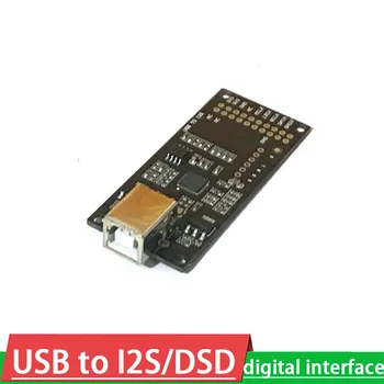 USB dijital arayüz USB I2S DSD SPDIF Dijital Ses çıkışı DAC çözme destekler İtalya Amanero 192 K / 24 bit