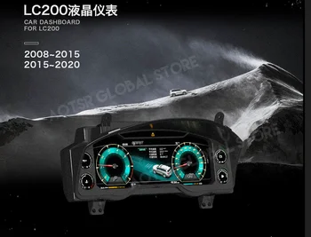 Araba LCD Pano TOYOTA Land Cruiser 200 İçin LC200 2008 -2020 Oyuncu Dijital Küme Gösterge Paneli Çok Fonksiyonlu Kafa ünitesi