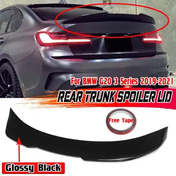 Siyah / Karbon Fiber Bak Araba Arka Bagaj Spoiler Dudak Boot Kanat Dudak BMW G20 3 Serisi 2019-2021 PSM Stil Arka Dudak Spoiler