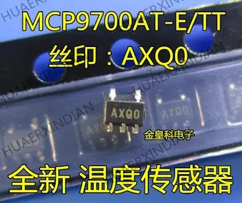 10 ADET Yeni Orijinal MCP9700AT-E / TT SOT23 AXQO 0