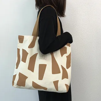 1 Adet Kore Tarzı Moda kol çantası Çanta Kadınlar için Tuval Büyük alışveriş çantası Kullanımlık Kadın Omuz alışveriş çantası Bolsa 2