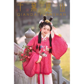Tavşan Tema Ming Hanedanı Hanfu Orijinal Tasarım Yuvarlak Yaka Elbise Nakış Yeni Yıl Ceket Beyaz Peri Etek Sonbahar Ortası Takım Elbise